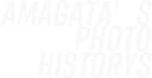 amagata’s photo historys
